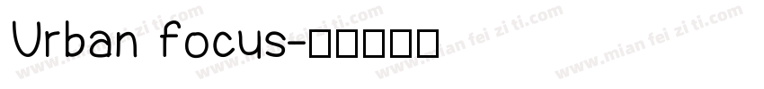 Urban focus字体转换